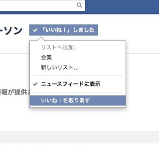 facebook  폜 