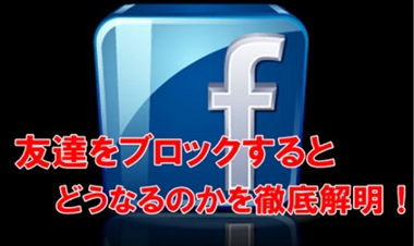 facebook FBłȂ