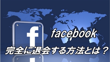 facebook FB J