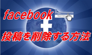 facebook Rg 폜 މ