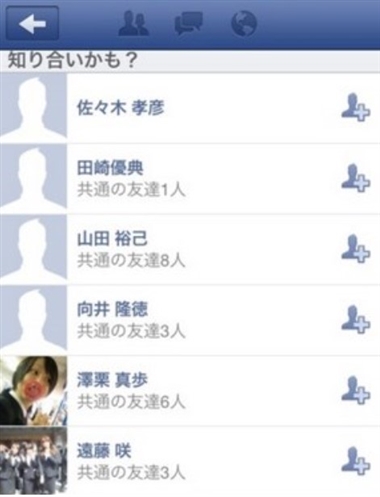 facebook  m荇
