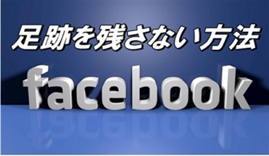 facebook FB